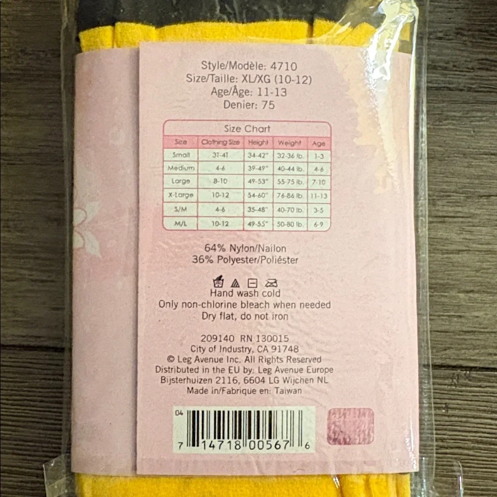 NWT [Enchanted Costumes] Black/Yellow Stripe Bumble Bee Tights Kids XL Age 11-13